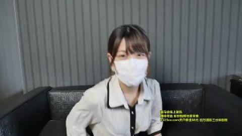 FC2 PPV 340671 Yuuko 18-year-old face-up middle-chopped high-quality and superbly beautiful hand does not stop