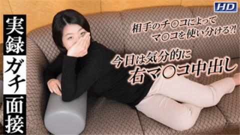 Gachinco gachi1135 Reiko Gatty daughter Gachi 1135 Reality Gachi Interview 143