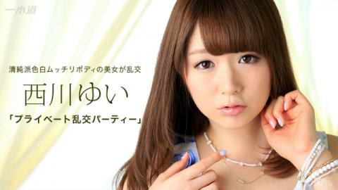 1Pondo 073016_350 - Yui Nishikawa - Free Asian Sex Video