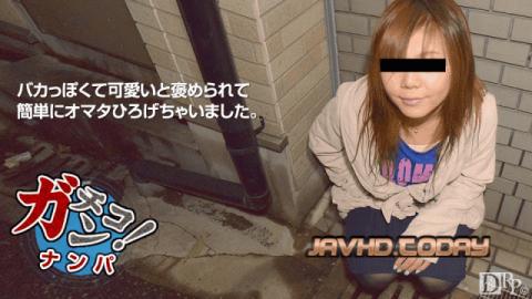 10musume 122016_01 Megumi Oukubo Japanese Amateur Girls