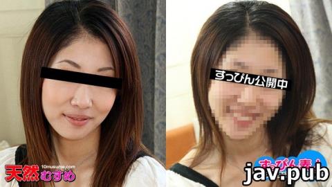 Natural daughter (10musume) 051911_01 Big tits cosplay reverse pick-up