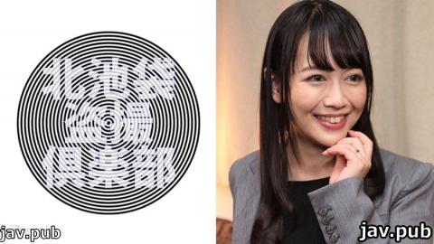 Kita-Ikebukuro Voyeur Club 276KITAIKE-477 Mai