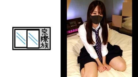 383MONA006 [Beautiful girl behind the scenes] Lori busty school girls I met on Twitter ①_ Raw vaginal cum shot in uniform