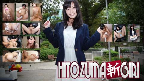 King Summit Enterprises C0930-KI230214 Kaori Nagahashi 19 years old