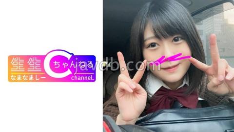 383NMCH-051 Facial Appearance Personal Shooting Gonzo Video With Short Haired Big Breasted Girl Released_ All The Sex At The Love Hotel From The Date Is Recorded.