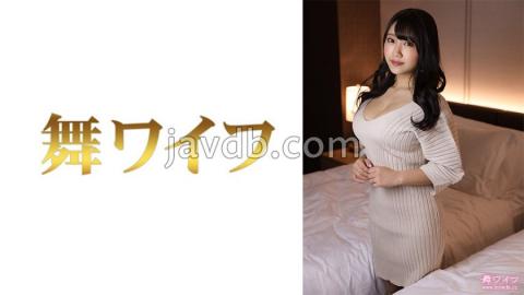 292MY-738 Hana Okazaki 2