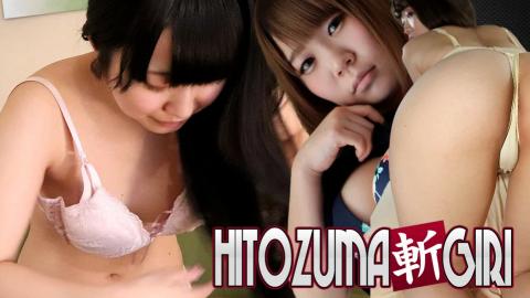 King Summit Enterprises C0930-KI231125 Selfie Masturbation