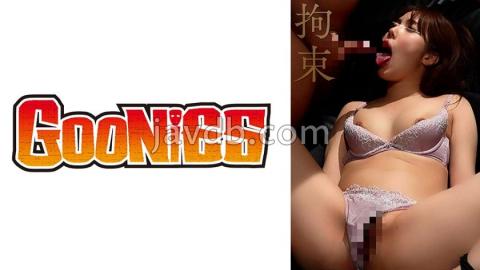 530DG-268 Restraint A Woman With Outstanding Style Is Placed In A Situation Where She Can't Move!