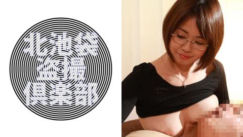 276KITAIKE-467 Evidence