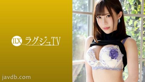Mosaic 259LUXU-1051 Luxury TV 1035