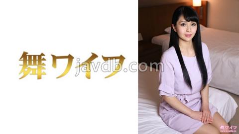 292MY-771 An Kobayashi 2