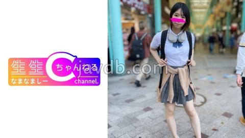 383NMCH-076 Face Showing Personal Shooting Gonzo Video With Hidden Bitch _ It's A Relationship That Even Lets You Creampie.