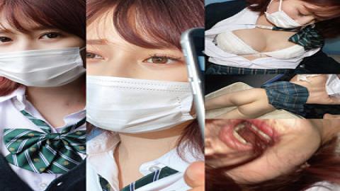 Mosaic ANKS-021 RIMA