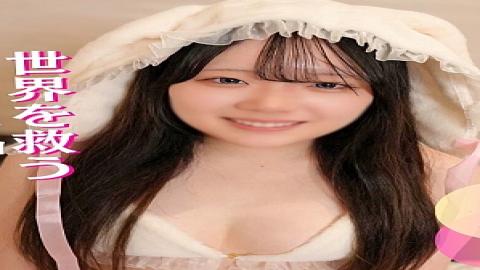 English sub FC2PPV-4660078 Face Revealed A 19-year-old With A Cute Voice And A Pure And Gentle Personality. The Age Difference Is Over 30 Years, But This Is A Lovey-dovey SEX Between A Member Of The Z Generation Living Today And An Older Man. *Pill-free Vaginal Ejaculation