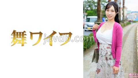 Mosaic 292MY-967 Tamaki Masaki 1