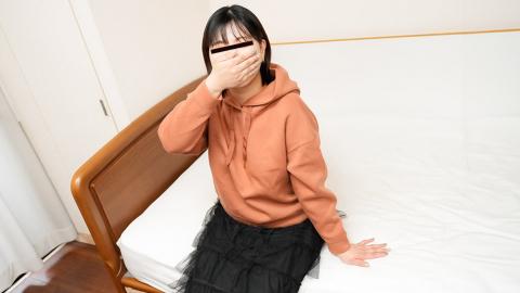 Pacopacomama PA-012325-100 Please fill me up, I am unfulfilled!