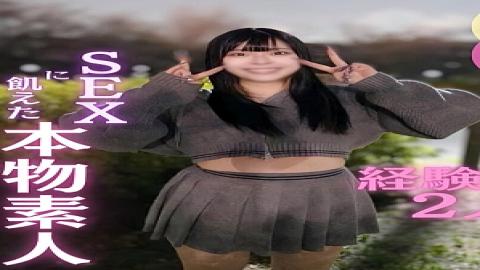 FC2PPV-4669759 First Time Shooting Face Revealed A Holstein Amateur Who Is Starved For Sex And Has No Men Around. At 22 Years Old, She Has Only Had Sex With Two Men. She Learnt How To Give A Vacuum Blowjob By Herself And Then Cums Inside Her.