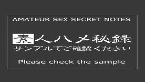 FC2PPV-4713182 Amateur Sex Secret 74 Raw Creampie Sex With A Black-haired, Neat And Tidy Amateur Office Lady. I Did It With An Angelic Amateur Who Made An Effort To Make Me Feel Good. -