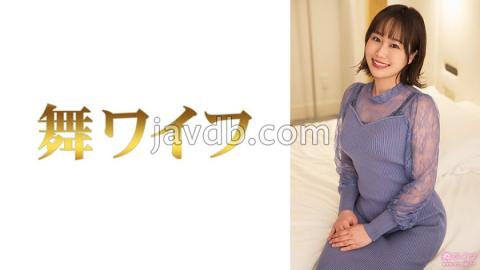 292MY-948 Kitamura Machiko 2